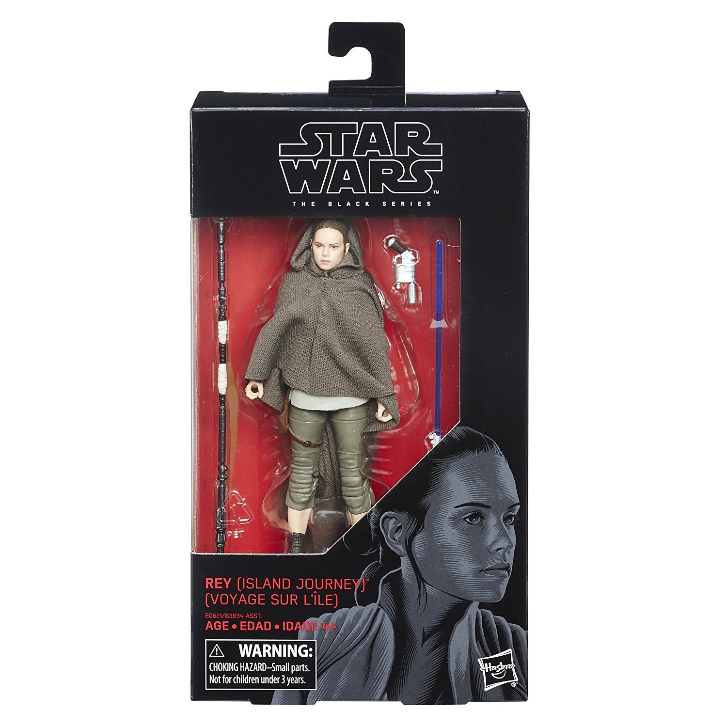 Rey island journey black on sale series