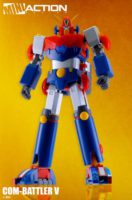 Action Toys Mini Action Series Com-Battler V Action Figure