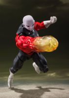 Dragon Ball S.H Figuarts Jiren Action Figure