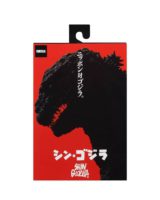 NECA Shin Godzilla Action Figure ( NEW PACKAGING FOR 2020 )