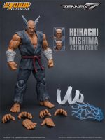 Tekken 7 Heihachi Storm Collectibles Action Figure