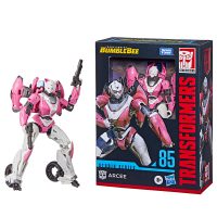 Transformers Studio Series Deluxe Arcee Bumblebee Movie Action Figure