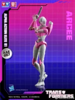 Auldey Transformers Blind Box Wave 1 Arcee