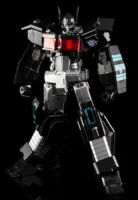 Flame Toys Furai Model Nemesis Prime IDW Version