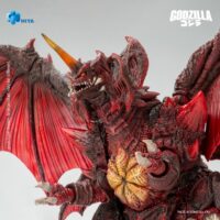 HIYA Toys Godzilla Vs Destroyah – Destroyah Action Figure ( 1995 )