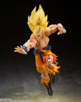 S.H. Figuarts Dragon Ball Z Super Saiyan Son Goku ( Legendary ) Reissue
