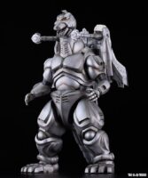 Moderoid Godzilla vs. Mechagodzilla II Super Mechagodzilla Model Kit