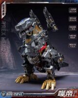 DJSTOYS DJS-D01A Rex Devour