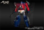 Transformers Masterpiece MPG-09 Super Ginrai ( Powermaster Optimus Prime )