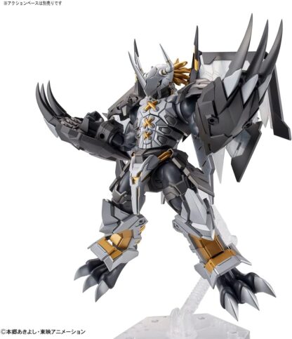 Bandai Digimon Figure-Rise ( Amplified ) Black Wargreymon