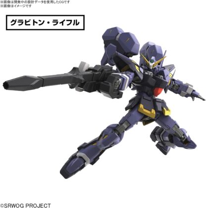 Huckbein MK-III Super Robot Wars High Grade Model Kit