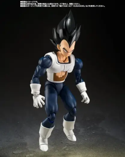 S.H.Figuarts Dragon Ball Z Vegata ( Older Style Battle Clothes ) Action Figure