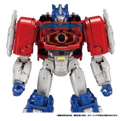 Transformers One Brave Commander Optimus Prime