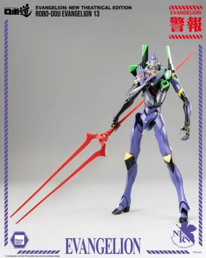 Threezero Robo Dou Rebuild of Evangelion 13 Figure