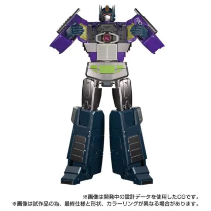 Transformers Masterpiece MPG-12 Shattered Glass Optimus Prime