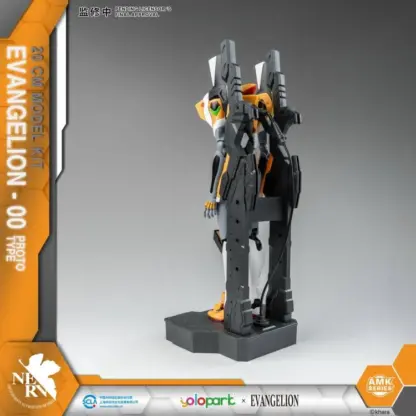 Yolopark Rebuild of Evangelion EVA-00 Proto Type AMK Model Kit