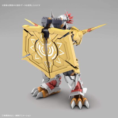 Bandai Digimon Figure-Rise ( Amplified ) Wargreymon Model Kit