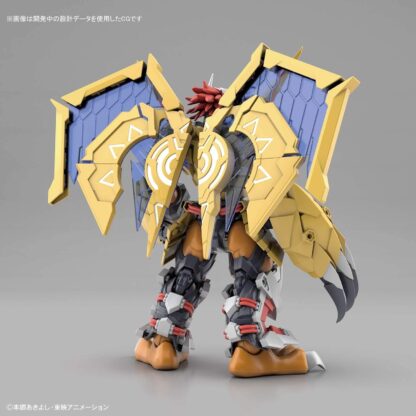 Bandai Digimon Figure-Rise ( Amplified ) Wargreymon Model Kit