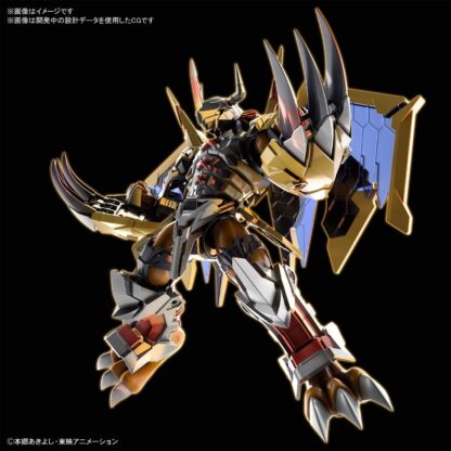 Bandai Digimon Figure-Rise ( Amplified ) Wargreymon Model Kit