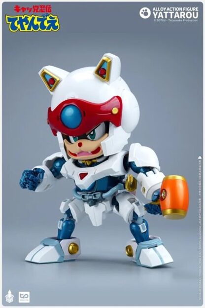 Heat Boys Samurai Pizza Cats Yattarou Action Figure