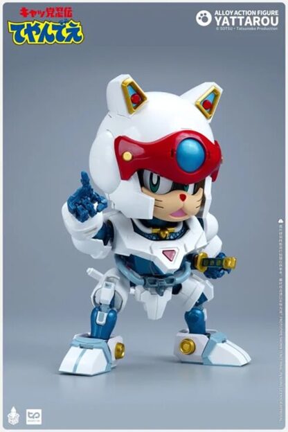 Heat Boys Samurai Pizza Cats Yattarou Action Figure