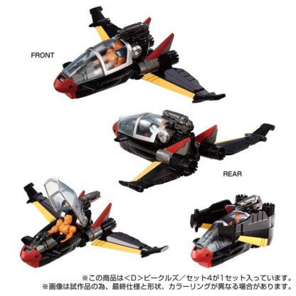 Diaclone D-04 D Vehicles Wave 4 Exclusive Set