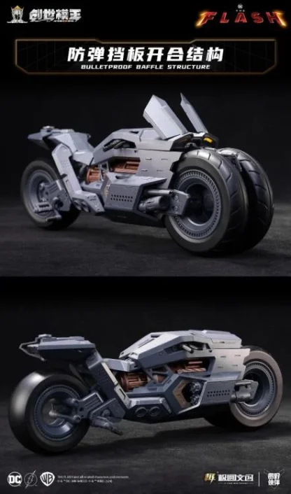 Modoking The Flash Batman - Batcycle 1/12 Scale Kit