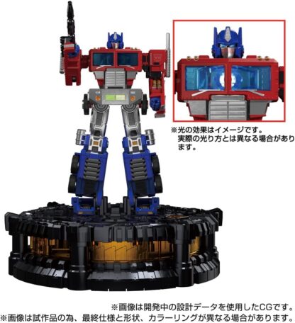 Transformers Karakuri Statue KS-01 Optimus Prime