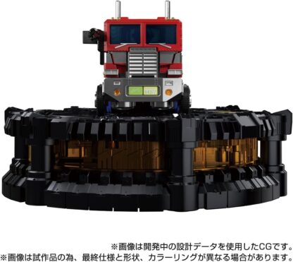 Transformers Karakuri Statue KS-01 Optimus Prime