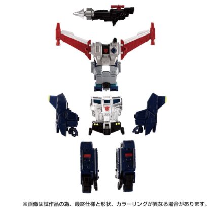 Transformers Masterpiece MPG-14 Godbomber