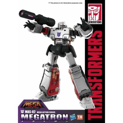 Transformers Mega Action Series MAS-02 Megatron