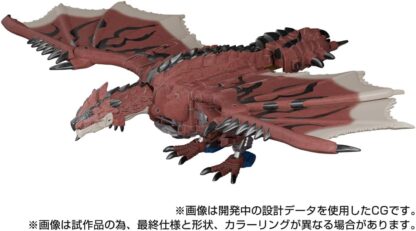 Transformers X Monster Hunter Liolaeous Prime Rathalos Crossover