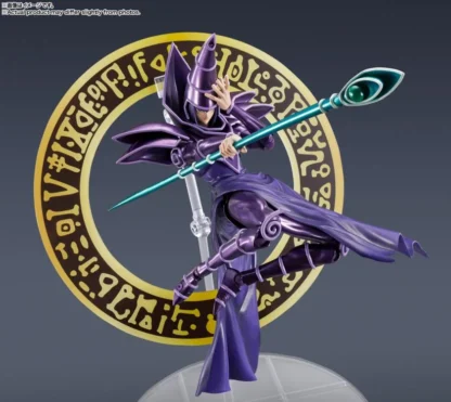 S.H.MonsterArts Dark Yu-Gi-Oh! Dark Magician Action Figure ( Duel Monsters )