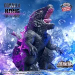 Banpresto Godzilla The New Empire Godzilla Vinyl Figure